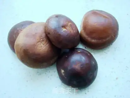 Make Baked mushrooms step 0