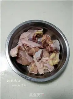 Make Chicken soup step 0