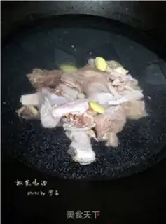 Make Chicken soup step 2