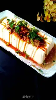 Make Cream step 0