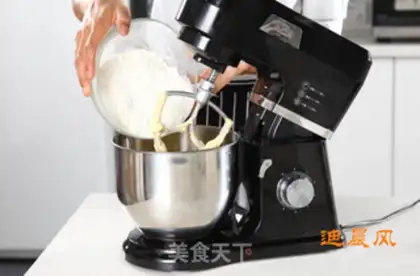Make Chocolate cookies step 3