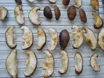 Make Baked mushrooms step 3
