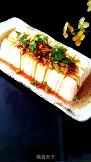 Make Ginger ester tofu step 8