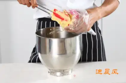 Make Chocolate cookies step 4