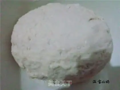 Make Cream step 1