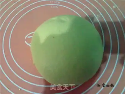 Make Cream step 2