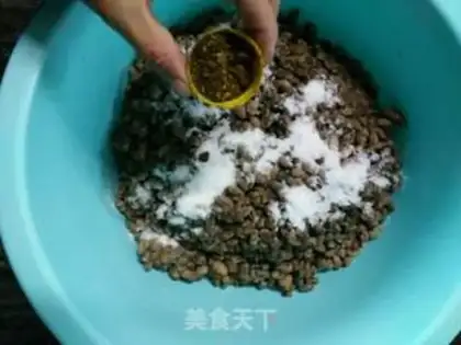 Make Dou Yao-chul step 13
