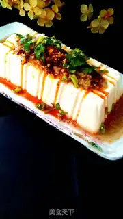 Make Ginger ester tofu step 11