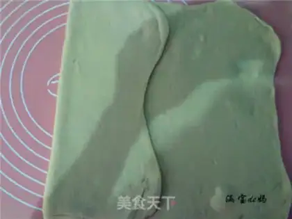 Make Cream step 3