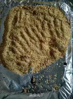 Make Peanut jelly step 2
