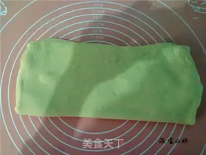 Make Cream step 4