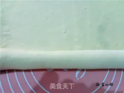 Make Cream step 5
