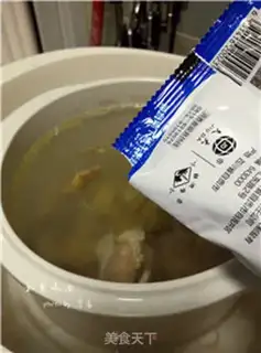 Make Chicken soup step 10
