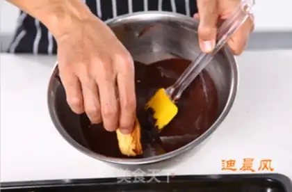 Make Chocolate cookies step 8