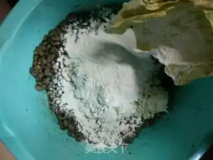 Make Dou Yao-chul step 17