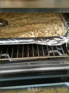 Make Peanut jelly step 4