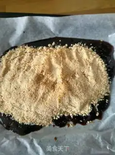 Make Peanut jelly step 5