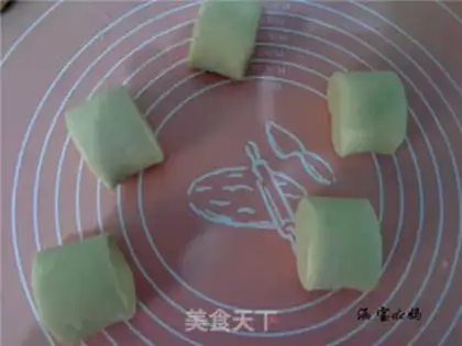 Make Cream step 7