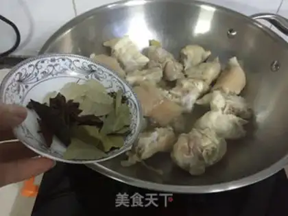 Make The peanut pig hoof step 1