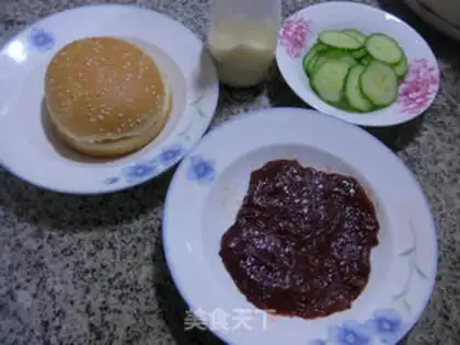 Make A cucumber steak burger step 0