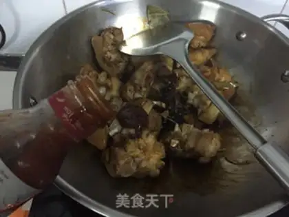 Make The peanut pig hoof step 3