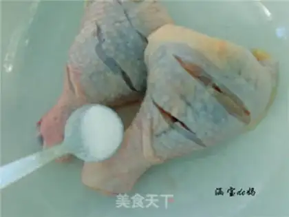 Make Honey-cooked chicken wings step 0