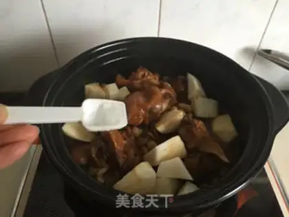 Make The peanut pig hoof step 6