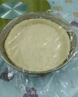 Make Fruit pizza step 9