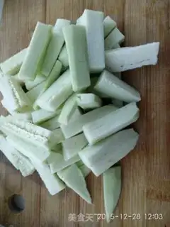 Make Taser and eggplant step 3