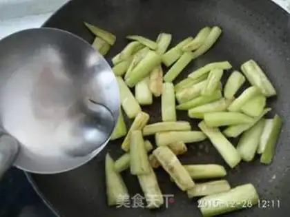 Make Taser and eggplant step 5