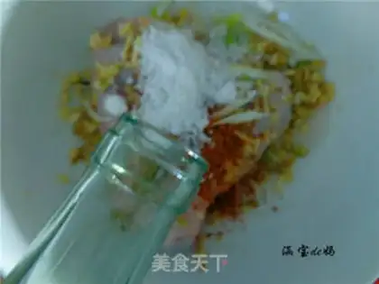 Make Honey-cooked chicken wings step 4