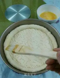 Make Fruit pizza step 14