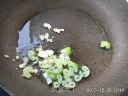 Make Taser and eggplant step 7