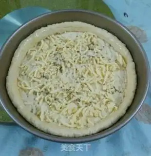 Make Fruit pizza step 15