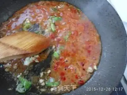 Make Taser and eggplant step 8