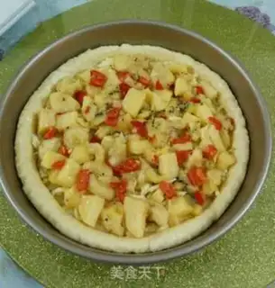 Make Fruit pizza step 16