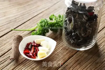 Make Breathing peppers, black wood step 0