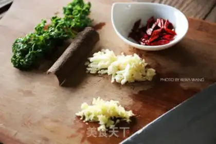 Make Breathing peppers, black wood step 2