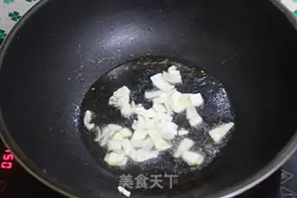 Make Homemade tofu step 2