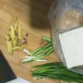 Make The tofu soup of the white fish step 1
