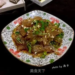Make It