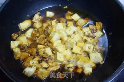 Make Homemade tofu step 5