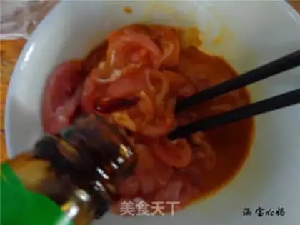 Make The fragrance step 1