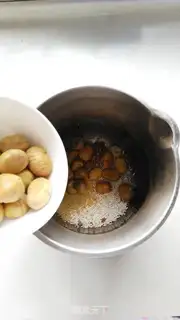Make A little rice paste with red dates step 2