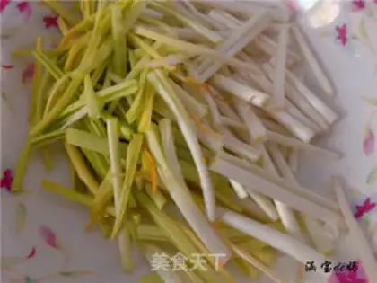 Make The fragrance step 2