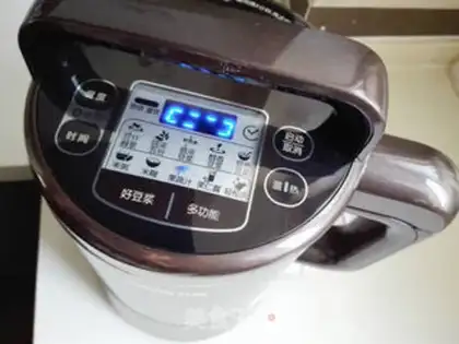 Make Applefruit juice step 3