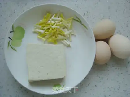 Make Gold tofu step 0