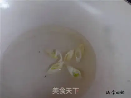 Make The fragrance step 4