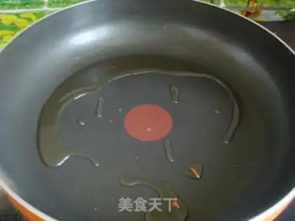 Make Gold tofu step 3