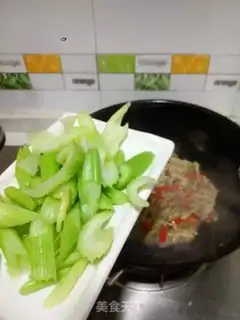 Make Toads and celery step 5